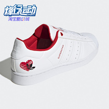 Adidas/阿迪达斯正品三叶草春季休闲男女情侣低帮运动鞋 GW4416