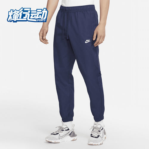 耐克夏季男子运动休闲长裤