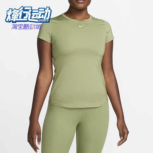 耐克女子休闲简约运动透气短袖