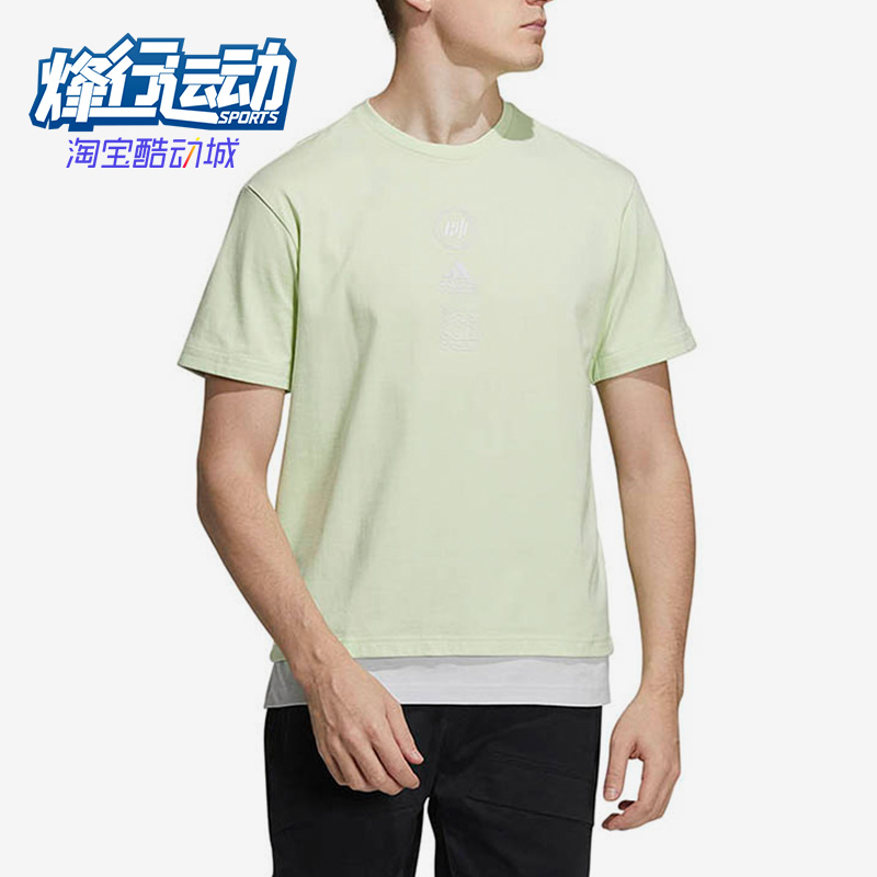 阿迪达斯正品假两件圆领男子短袖