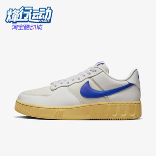 空军一号休闲运动轻便板鞋 Nike 男子休闲鞋 100 耐克正品 DM2385