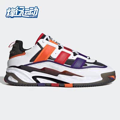 运动鞋透气Adidas2021年夏季