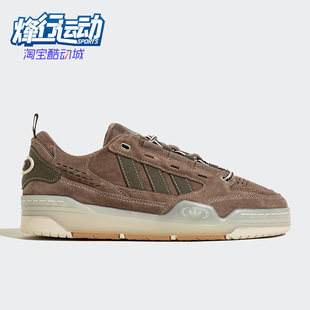 Adidas 三叶草ADI2000男女经典 运动休闲鞋 IE4732 阿迪达斯正品