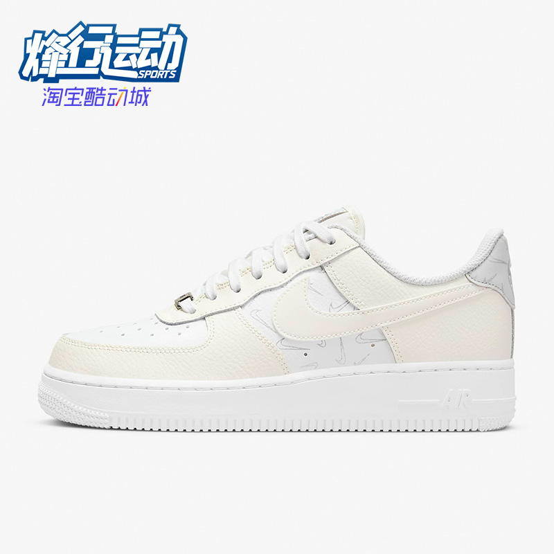 运动鞋正品Nike/耐克低帮