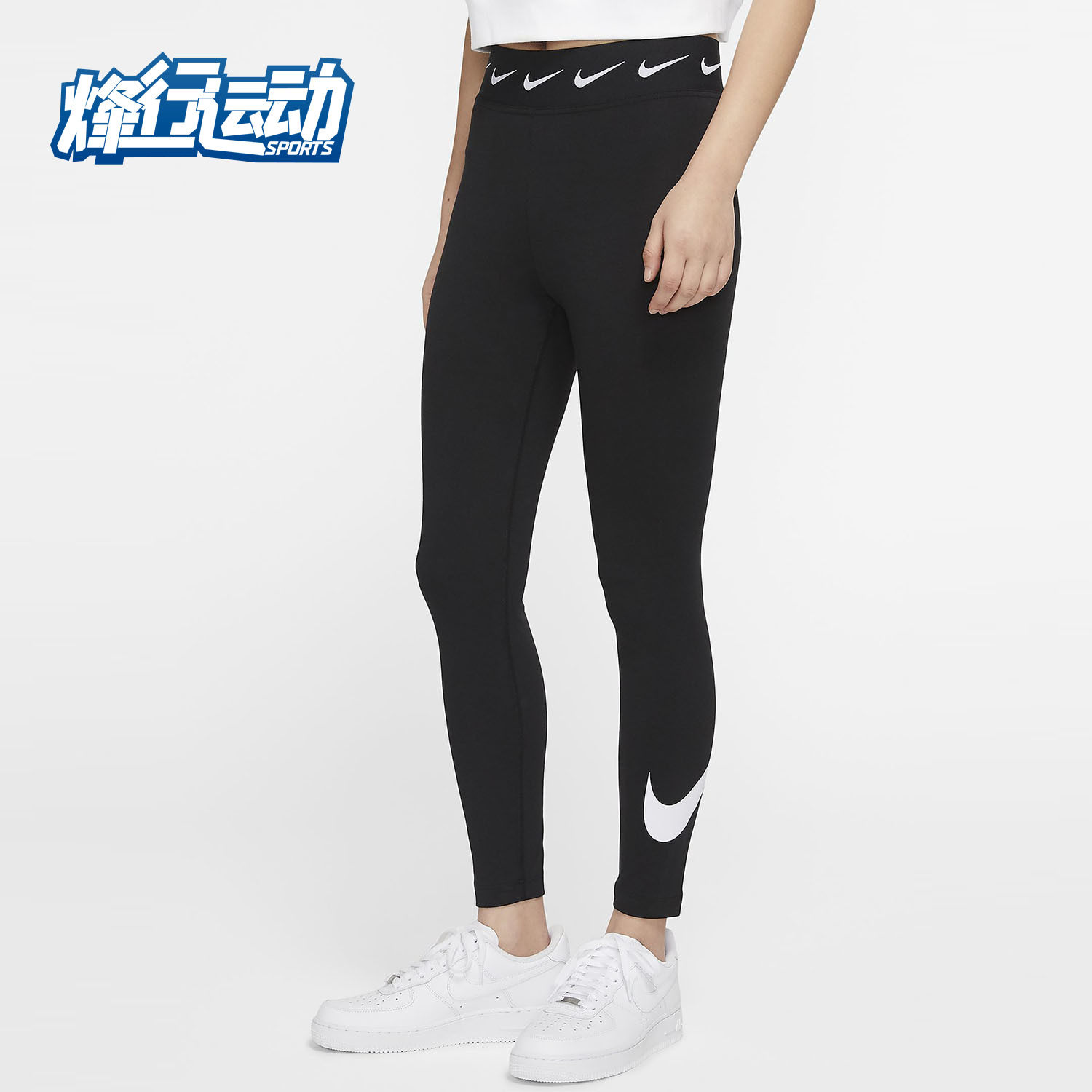 Nike/耐克正品新款SPORTSWEAR CLUB女子高腰紧身裤打底裤 CJ1985