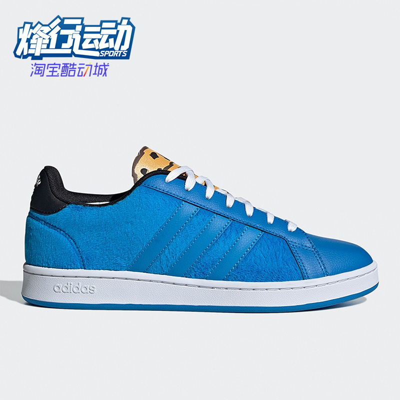 休闲舒适运动鞋Adidas/阿迪达斯