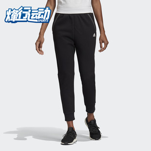 小脚裤 Adidas FT1759 运动休闲长裤 新款 阿迪达斯正品 女子冬季