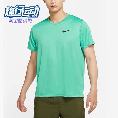 耐克男子运动休闲透气耐磨短袖