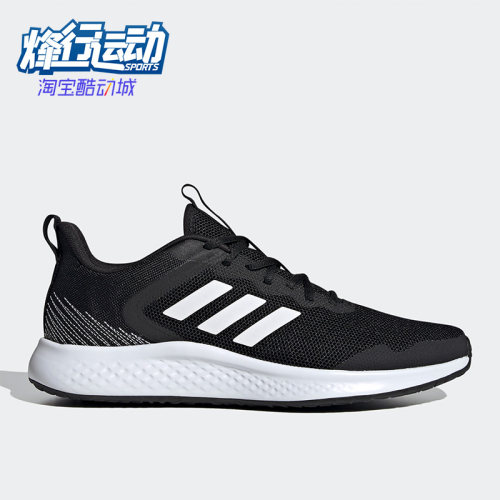阿迪达斯正品男子运动跑步鞋