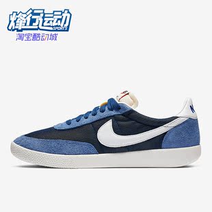 KILLSHOT 新款 耐克正品 400 男女低帮休闲板鞋 DC1982 SP时尚 Nike
