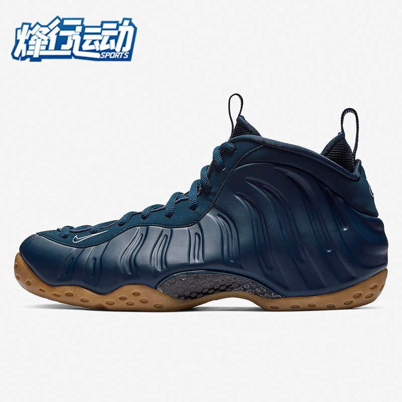 Nike/耐克正品 Air Foamposite One 哑光午夜蓝喷 314996-405
