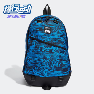 阿迪达斯正品 Adidas 男女书包三叶草outlets运动双肩背包HD9660