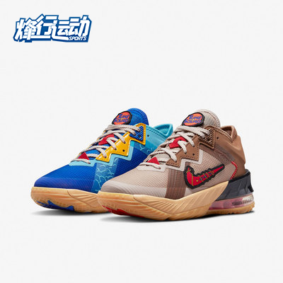 Nike/耐克正品夏季新款女子大童GS篮球鞋 DJ3760-401 童鞋/婴儿鞋/亲子鞋 运动鞋 原图主图