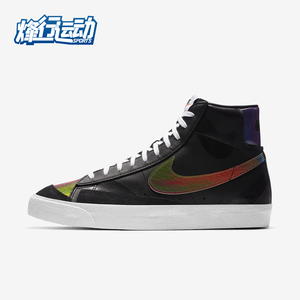 高帮板鞋Nike/耐克正品