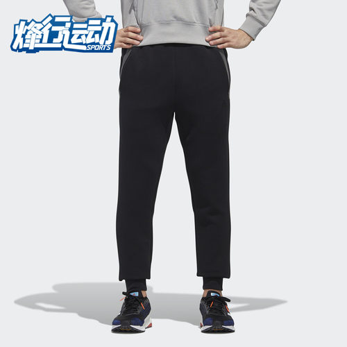 Adidas秋季男子休闲运动长裤