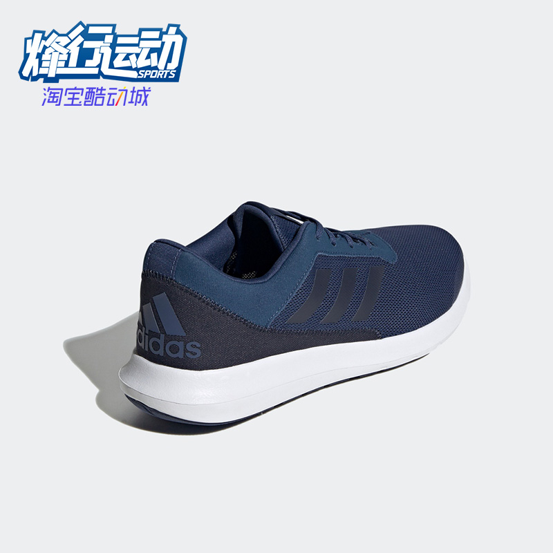 Adidas/阿迪达斯正品男女运动鞋CORERACER休闲时尚跑步鞋FX3594 运动鞋new 跑步鞋 原图主图