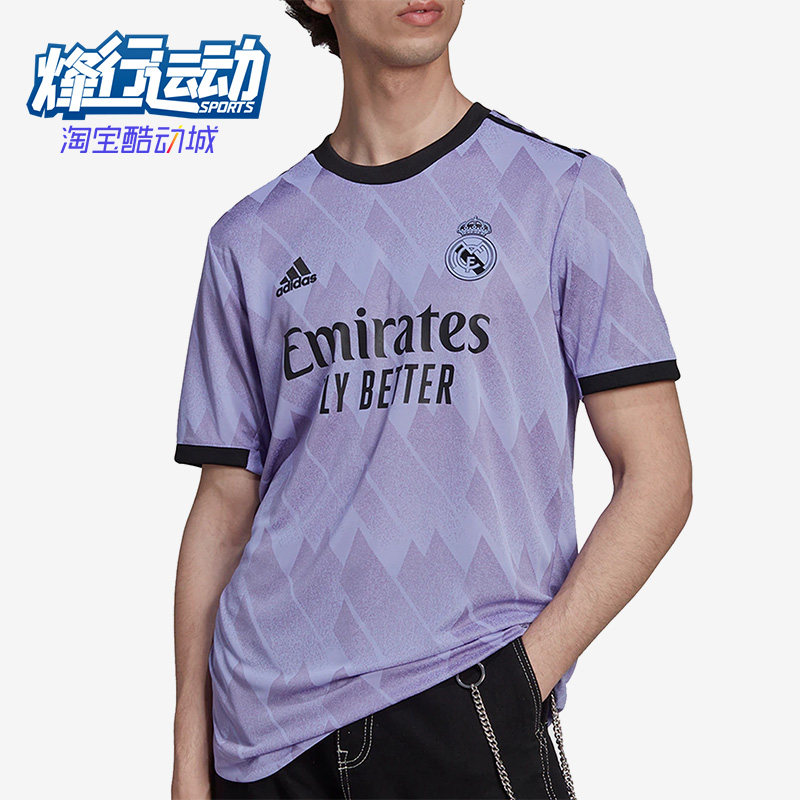 Adidas/阿迪达斯正品REAL A JSY AU皇马球员版男休闲足球服H18492