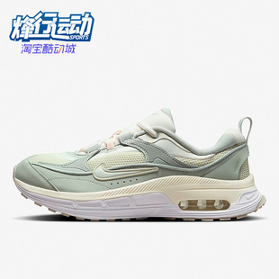 FB7170 Nike 111 MAX复古跑步耐磨休闲鞋 AIR 耐克正品 女子运动鞋