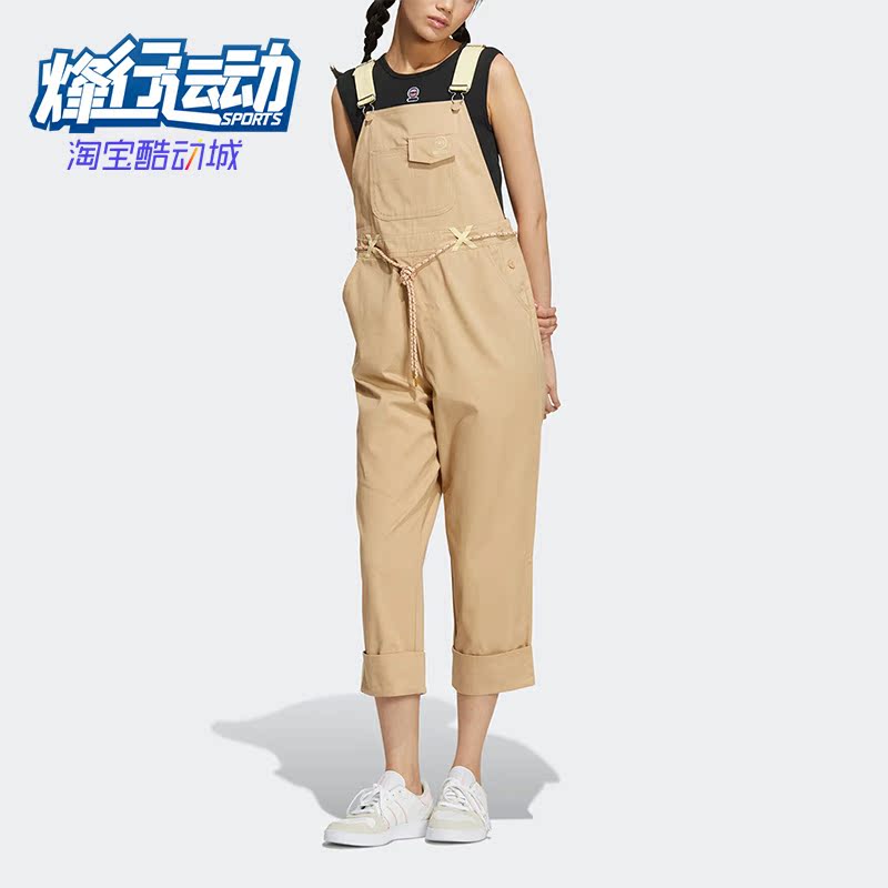 阿迪达斯正品女子背带运动七分裤