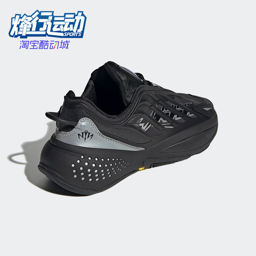 运动休闲鞋Adidas/阿迪达斯