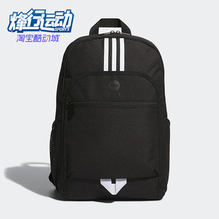 休闲旅行书包双肩背包IN3487 NEO系列男女同款 阿迪达斯正品 Adidas