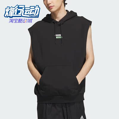 阿迪达斯正品男子休闲无袖卫衣