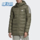 新款 秋季 女子休闲舒适运动羽绒服GH4591 阿迪达斯正品 Adidas