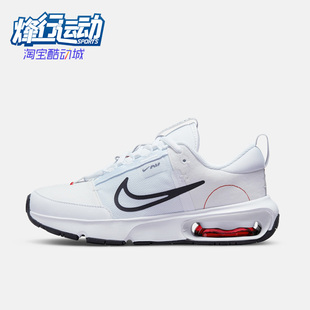 DC9290 MAX Nike 100 AIR 男女大童透气运动鞋 INTRLK 耐克正品