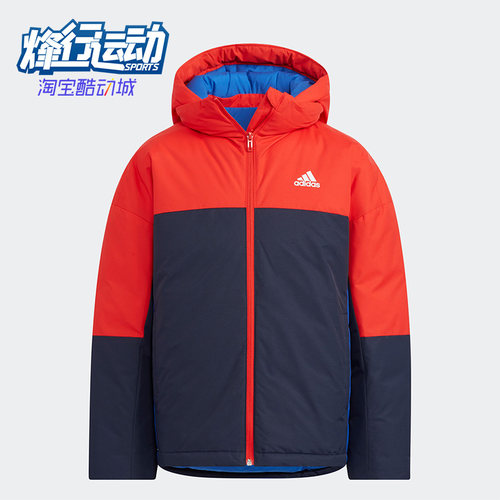 Adidas/阿迪达斯儿童羽绒服