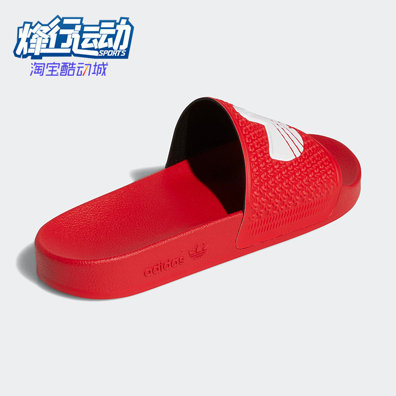 Adidas/阿迪达斯正品三叶草 SHMOOFOIL SLIDE男子舒适拖鞋 GY6943