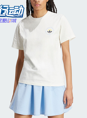 Adidas/阿迪达斯正品三叶草GRAPHIC TEE 女士运动短袖IR7473