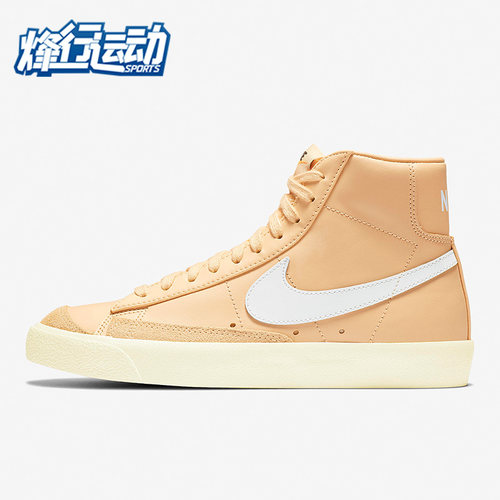 休闲板鞋正品Nike/耐克高帮