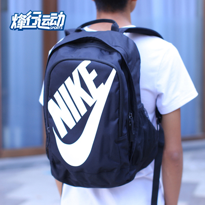 Nike/耐克双肩包气垫学生运动