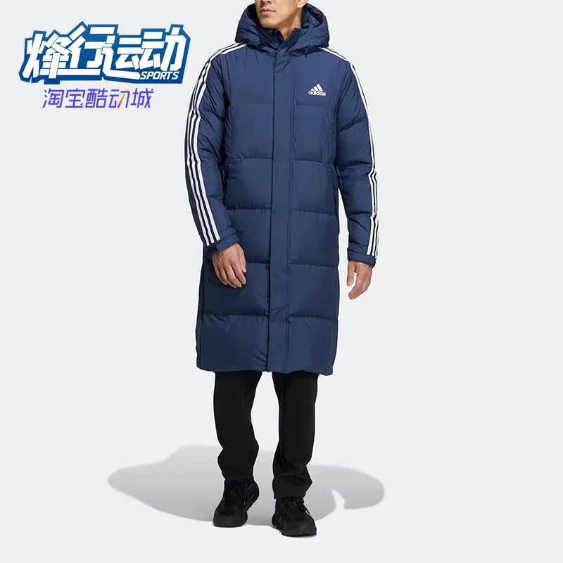 阿迪达斯男女款运动长款羽绒服