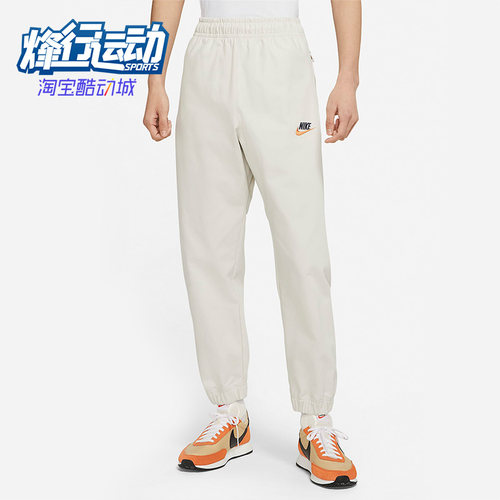 Nike/耐克男子运动休闲宽松长裤