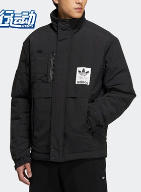 Adidas/阿迪达斯正品三叶草男子时尚潮流运动保暖棉衣 H66011