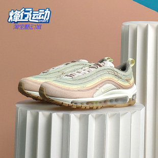 AIR MAX复古运动缓震跑步鞋 耐克正品 DQ5073 381 女子运动鞋 Nike