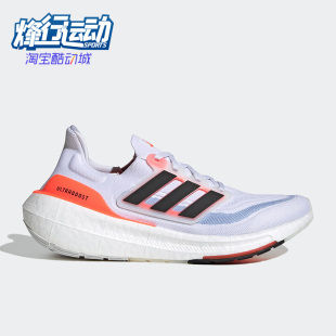Adidas 新款 男子缓震训练运动跑步鞋 HQ6351 阿迪达斯正品