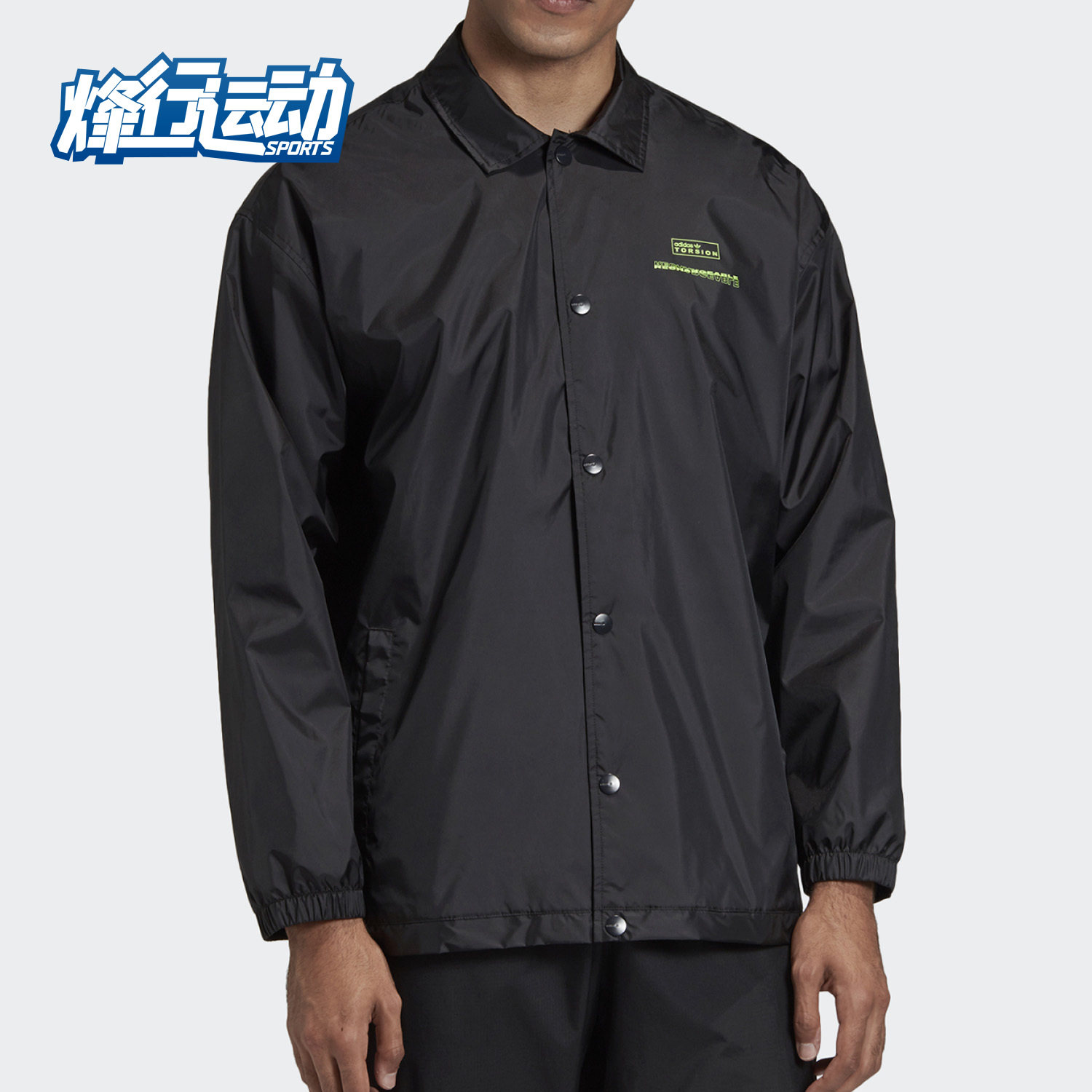 Adidas/阿迪达斯正品三叶草TORSION COACH复古男子风衣外套GD6012