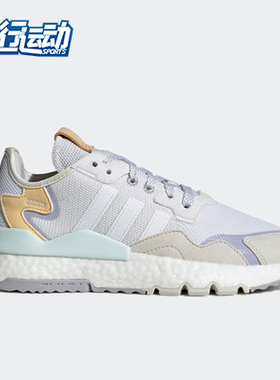 Adidas/阿迪达斯 正品三叶草 女子运动轻便休闲鞋H01728