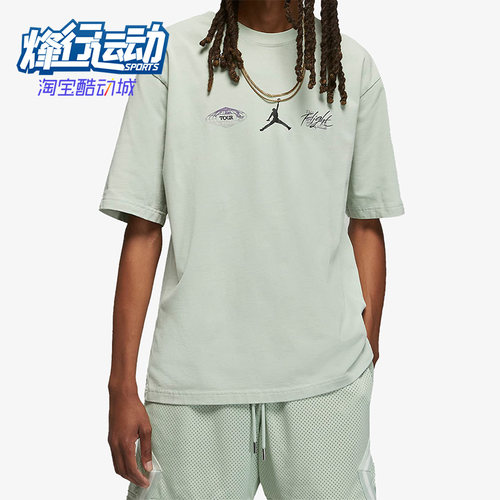 耐克正品男子休闲运动圆领短袖