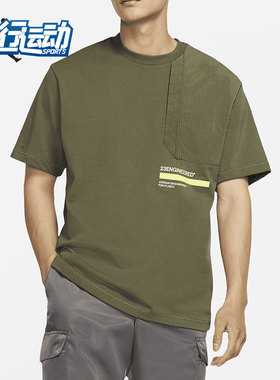 Nike/耐克正品Jordan男子夏季新款运动休闲短袖T恤DM3216-222