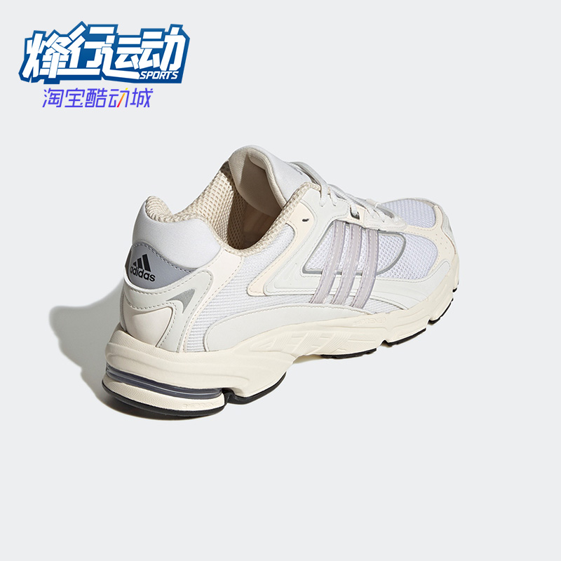 阿迪达斯正品三叶草男女跑步鞋