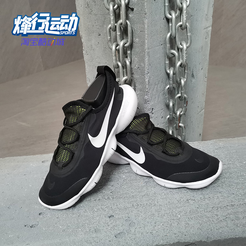 耐克正品新款女子跑步鞋