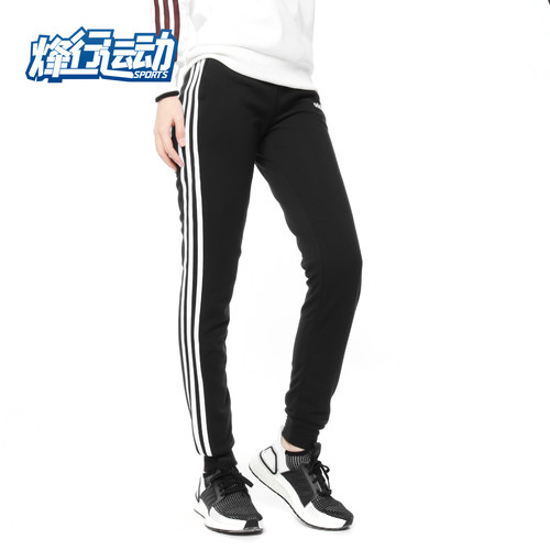 阿迪达斯女子运动裤休闲跑步长裤