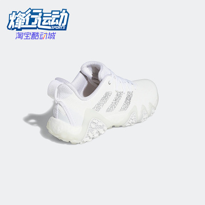 阿迪达斯正品女子舒适高尔夫球鞋