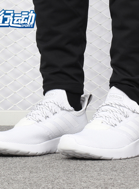 Adidas/阿迪达斯正品NEO 2019春秋新款男子低帮运动休闲鞋 F36643