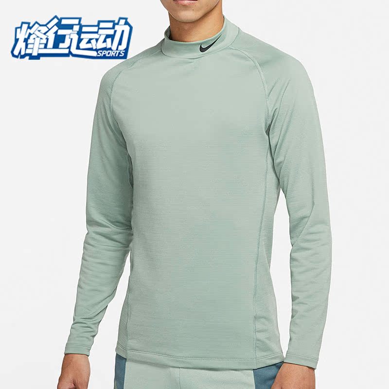 男子正品长袖Nike/耐克