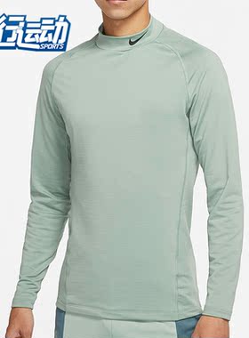 Nike/耐克 正品休闲男子时尚潮流运动圆领透气长袖T恤 CU4971-357