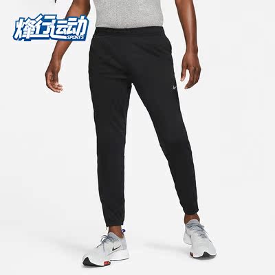 耐克正品休闲男子运动简约长裤